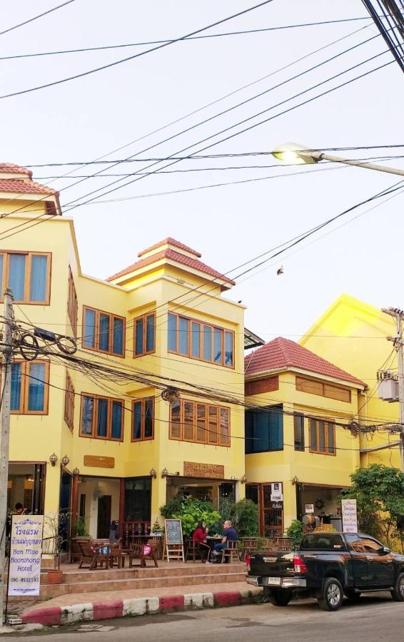 Hotel Ban Mae Boonthong Lampang Exterior foto